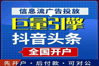 信息流营销案例分析：社交媒体营销的困境与突破