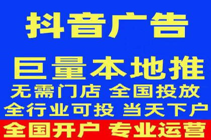 传统企业转型线上：SEM推广竞价代运营的实践